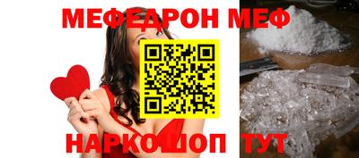 спиды Новодвинск