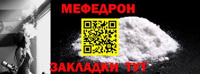 спиды Новодвинск