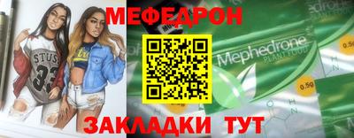 спиды Новодвинск