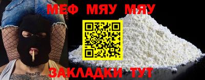 спиды Новодвинск