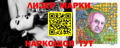 мдпв Новокубанск