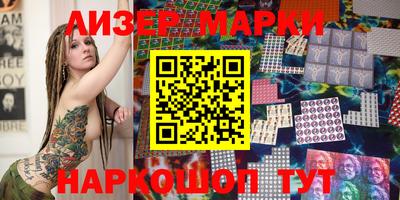 спиды Новодвинск