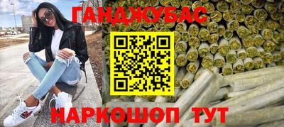 мдпв Новокубанск