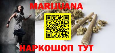 тгк Новозыбков