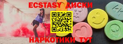 мдпв Новокубанск