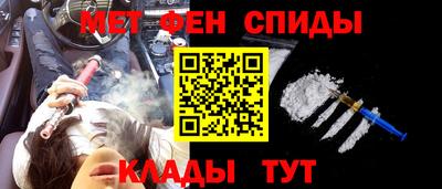 мдпв Новокубанск