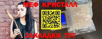 спиды Новодвинск