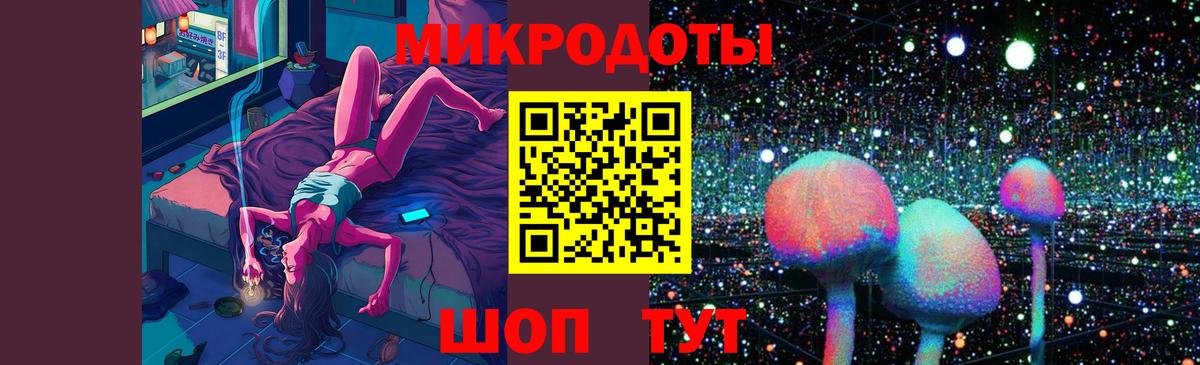 Галлюциногенные грибы Cubensis  Вход с VPN  Таганрог  Псилоцибиновые грибы мухоморы 